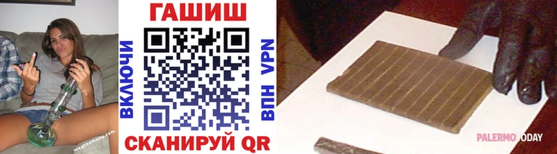 мориарти какой сайт  как найти   Алатырь  ГАШИШ гашик 