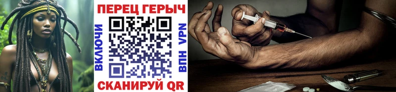 сколько стоит  Алатырь  KRAKEN   Героин афганец 
