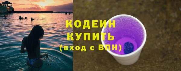 не бодяженный Протвино