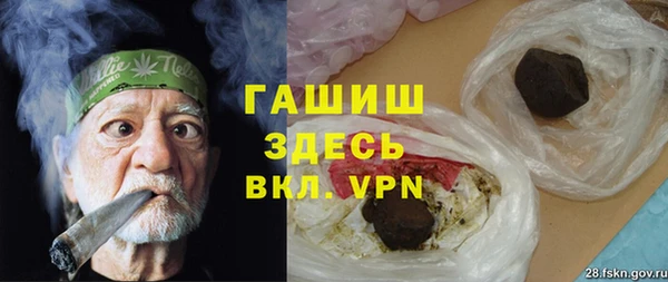 первитин Абаза