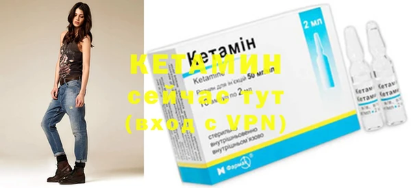 первитин Абаза