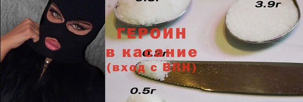 марки lsd Абдулино