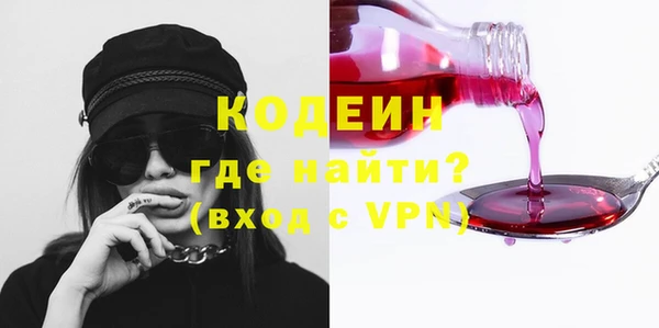 марки lsd Абдулино