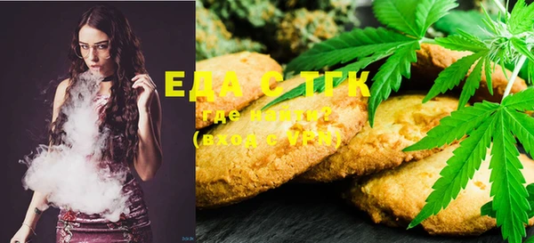 ECSTASY Абинск