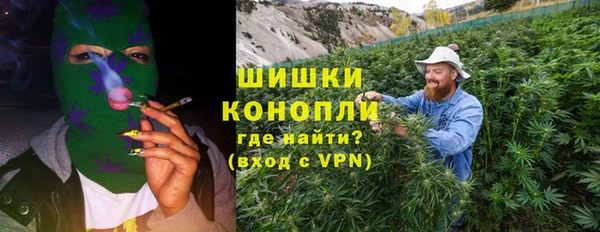 марки lsd Абдулино