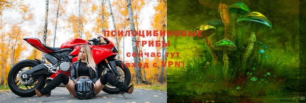 марки lsd Абдулино