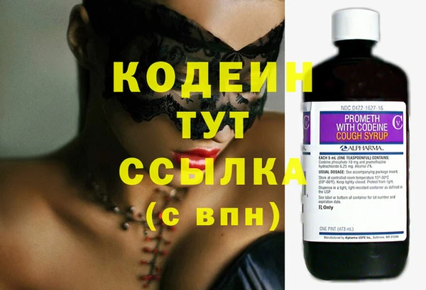 марки lsd Абдулино