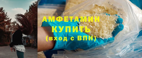 марки lsd Абдулино