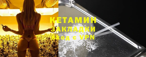марки lsd Абдулино