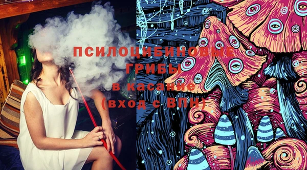первитин Абаза