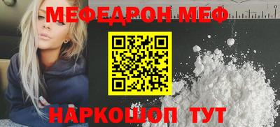 марки lsd Прокопьевск