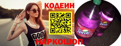 дмт Протвино