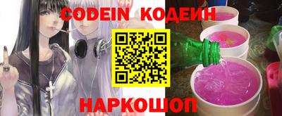 mdpv Прохладный