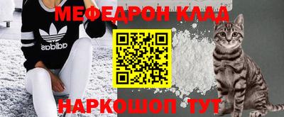 марки lsd Прокопьевск
