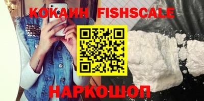марки lsd Прокопьевск