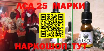 mdpv Прохладный