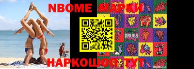 mdpv Прохладный