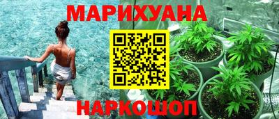 дмт Протвино