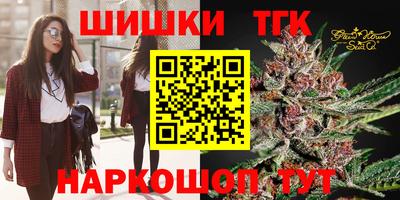 марки lsd Прокопьевск