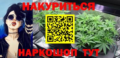 марки lsd Прокопьевск