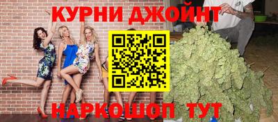 mdpv Прохладный