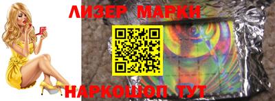 mdpv Прохладный