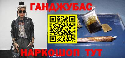 дмт Протвино