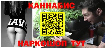 дмт Протвино