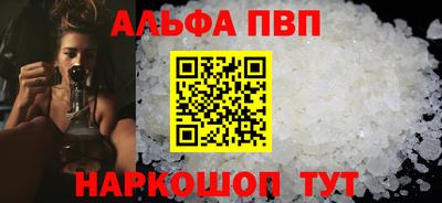 марки lsd Прокопьевск