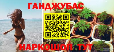 марки lsd Прокопьевск