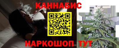 марки lsd Прокопьевск