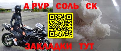 марки lsd Прокопьевск