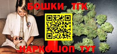 дмт Протвино