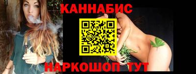 дмт Протвино