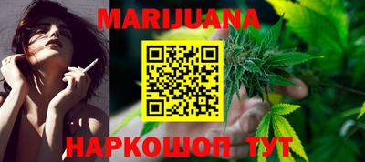 дмт Протвино