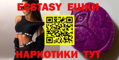 mdpv Прохладный