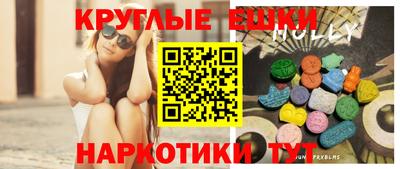 mdpv Прохладный