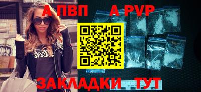 марки lsd Прокопьевск