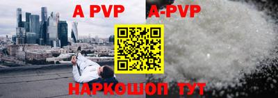марки lsd Прокопьевск