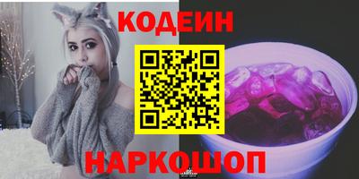дмт Протвино