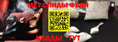 марки lsd Прокопьевск