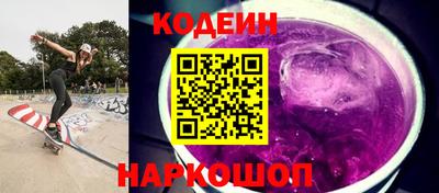 марки lsd Прокопьевск