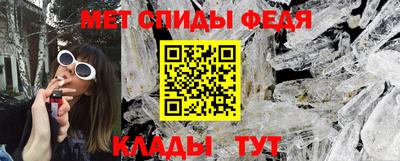mdpv Прохладный