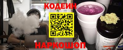 mdpv Прохладный