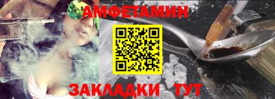 mdpv Прохладный