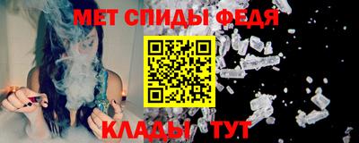 mdpv Прохладный