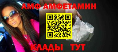 марки lsd Прокопьевск