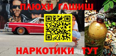 mdpv Прохладный