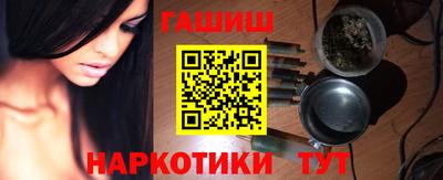 mdpv Прохладный