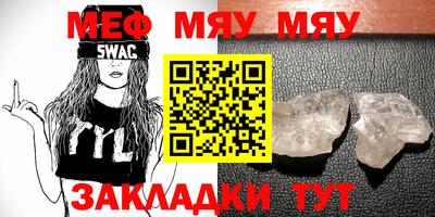 марки lsd Прокопьевск
